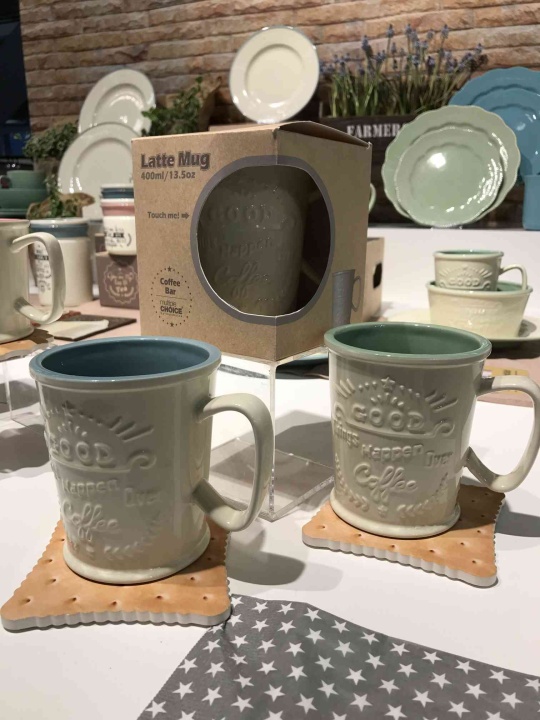 Kubek dla nastolatka, na prezent