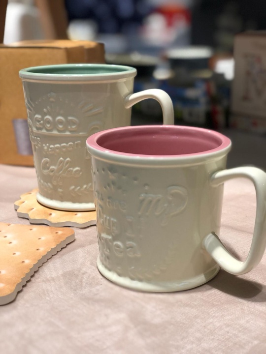 Kremowo - beżowy Kubek z podkładką Coffee Bar 300ml